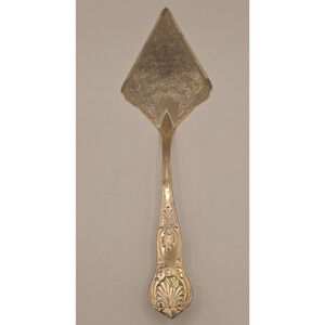 Silver-Plated Pie Server with Ornate Handle
